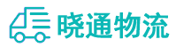 成都到遂川县物流公司